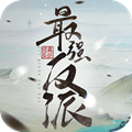 最強(qiáng)反派系統(tǒng)手游版
