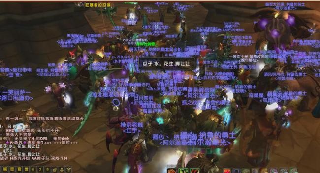 魔獸世界萬圣節(jié)任務(wù)怎么做？tbc萬圣節(jié)任務(wù)攻略大全