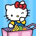 Hello Kitty兒童超市游戲中文版