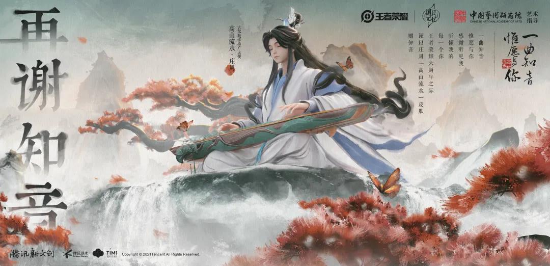 王者榮耀限時(shí)點(diǎn)券會(huì)過(guò)期嗎？限時(shí)點(diǎn)券有效時(shí)間介紹
