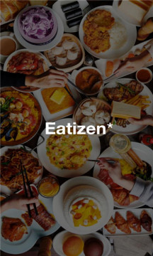 eatizen APP下載最新apk截圖1