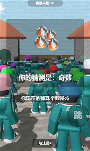 魷魚闖關(guān)模擬器游戲最新中文版截圖5