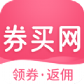 券買網(wǎng)APP最新版