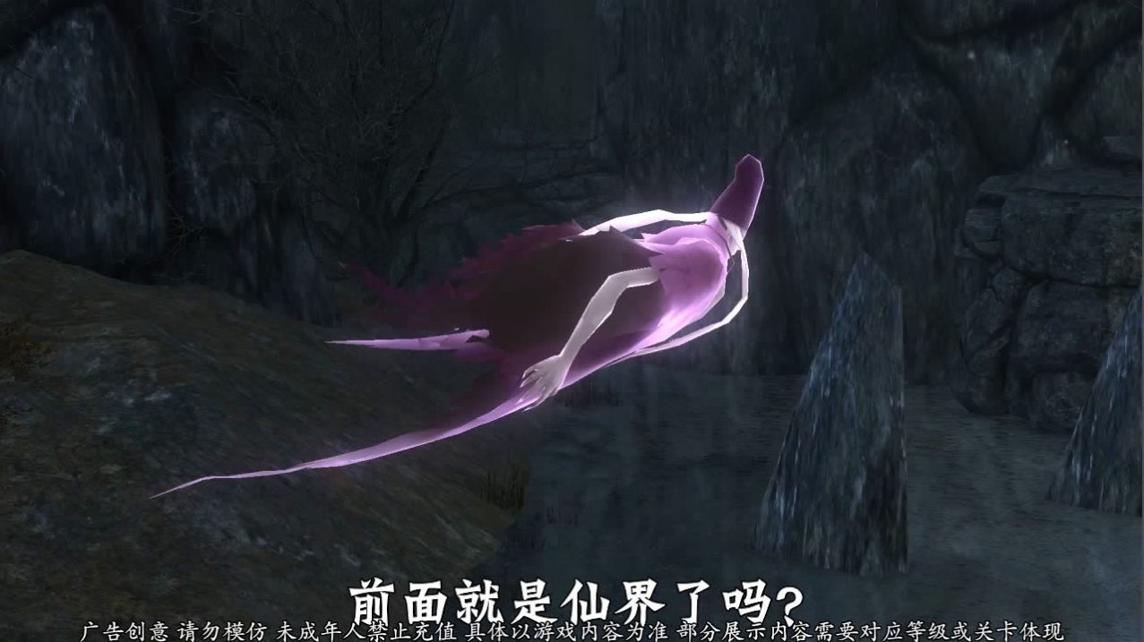 渡劫天尊手游版截圖4