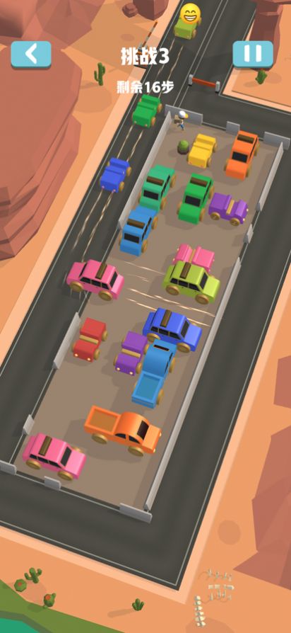 擁擠車(chē)位停車(chē)大師游戲安卓版截圖6