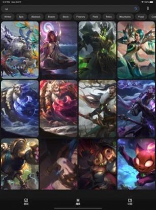 壁紙Pro app版截圖2