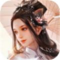 天仙緣起手游版