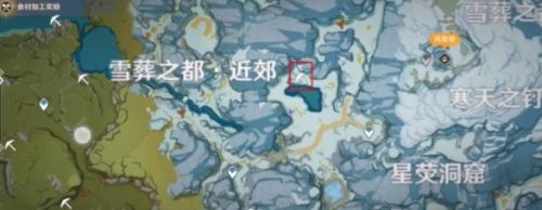 《原神》星銀礦石位置分布圖 位置多久刷新一次