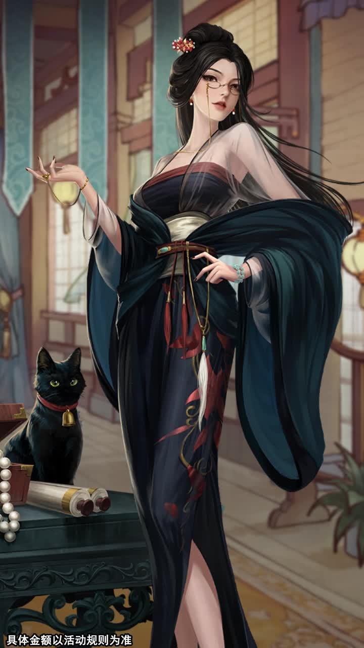 掌柜領(lǐng)紅包游戲app版截圖1