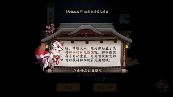 游俠網(wǎng)