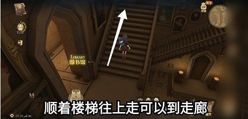 哈利波特魔法覺(jué)醒拼圖第四期10.20在哪？10月21日拼圖尋寶碎片線索位置匯總