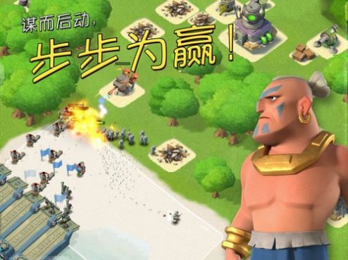 海島奇兵前線測試服手游版截圖3