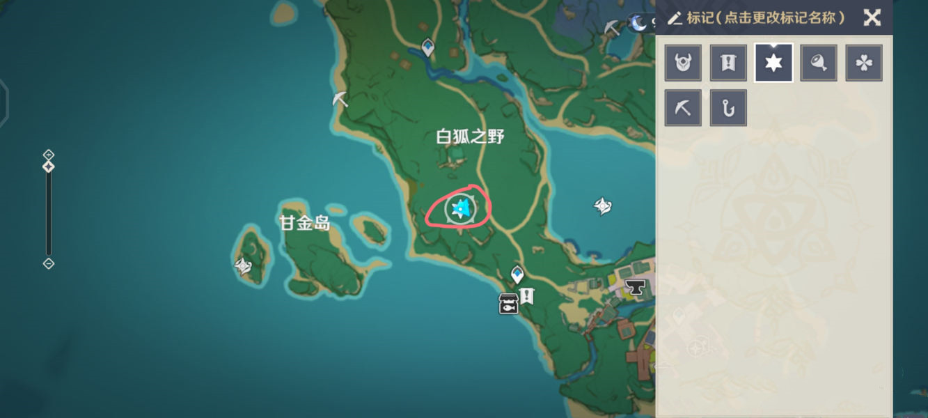 原神巖藏武藝賬隱藏成就攻略：巖藏武藝賬珍貴寶箱和華麗寶箱位置分享