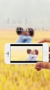 美秀女神貼紙相機(jī)app安卓版截圖2