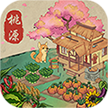 世外桃源游戲紅包版安裝