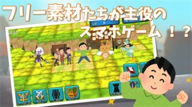 超攜帶戰(zhàn)斗游戲漢化版中文版截圖1