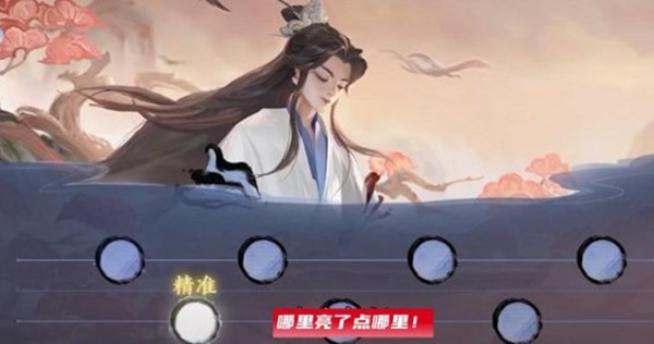 王者榮耀莊周活動兌換攻略：六周年莊周皮膚兌換獎勵一覽