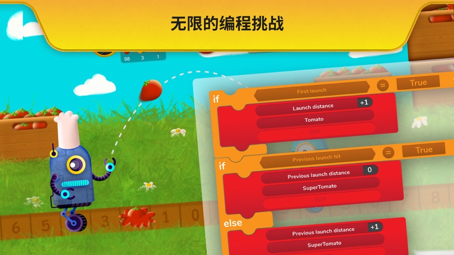 Code Land兒童編程軟件下載截圖6