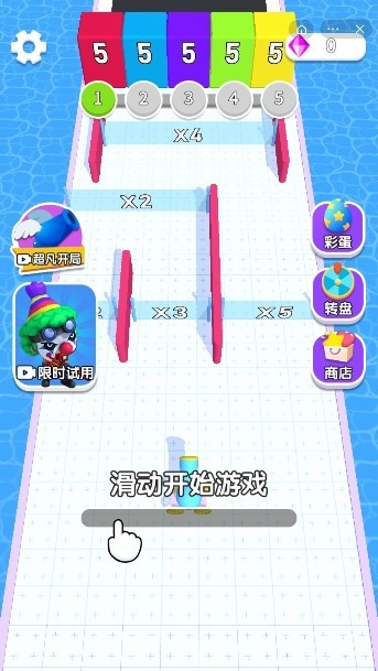 抖音榮耀彈球加強版游戲下載截圖3