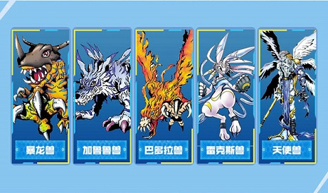 數(shù)碼寶貝新世紀平民玩什么陣容好？平民最強陣容推薦