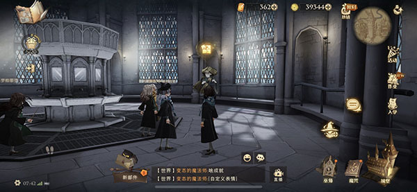 哈利波特魔法覺醒拼圖10.21在哪？拼圖尋寶10月21日碎片線索位置分享