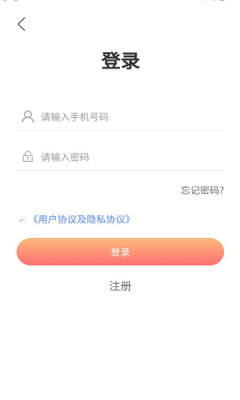 盲盒達人app安卓版截圖3