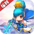 斬妖神王手游紅包版領(lǐng)福利