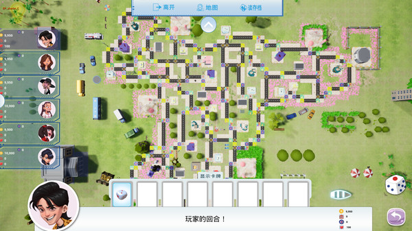 真人戀愛大冒險(xiǎn)游戲手機(jī)版截圖3