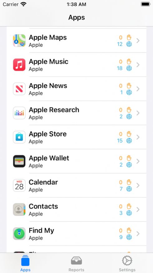 iphone蘋果版隱私洞見app截圖2