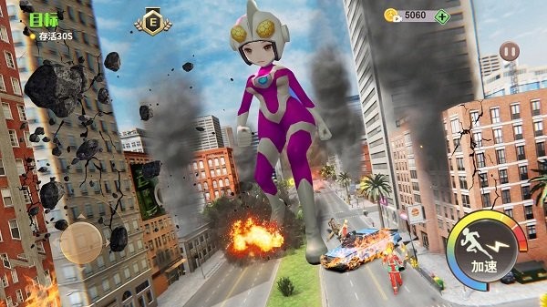 巨人模擬3d游戲下載截圖3