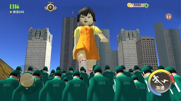巨人模擬3d游戲下載截圖1