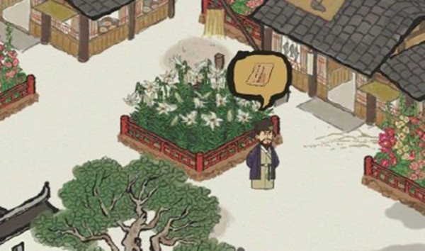 江南百景圖哪位是闖禍的狐貍？天書奇譚搜查令答案分享