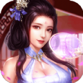 三國(guó)獵艷史手游版