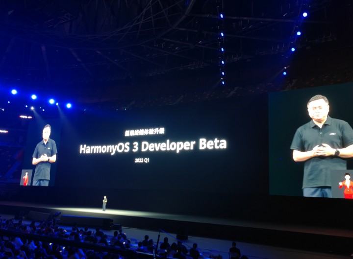 鴻蒙2.0.0.210更新了什么？鴻蒙210版本更新內(nèi)容匯總