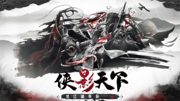 封靈牧神紀(jì)手游正式版截圖5
