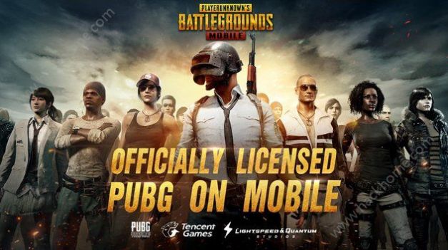 pubgmobile國際服截圖1