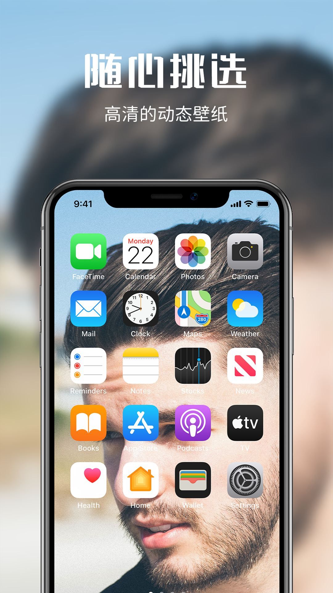 來電多多app安卓版截圖1