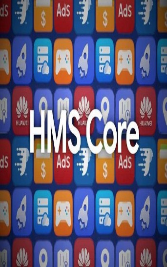 華為鴻蒙OS3.0正式版公測(cè)申請(qǐng)安裝包截圖1