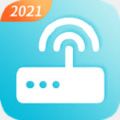 wifi貼心助手app安卓版