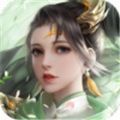 靈域修仙之玄天魔帝手游版
