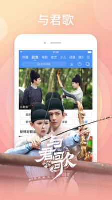 pret軟件化妝OPPO下載版截圖3