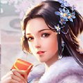 朕要寵貴妃游戲領(lǐng)紅包版