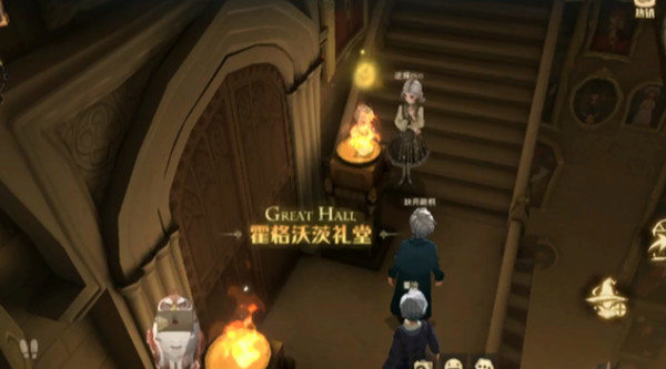 哈利波特魔法覺(jué)醒每個(gè)人都覺(jué)得這是整個(gè)校園里最華麗的房間位置大全 拼圖尋寶10.22位置一覽[多圖]圖片2