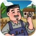 我的小作坊游戲版