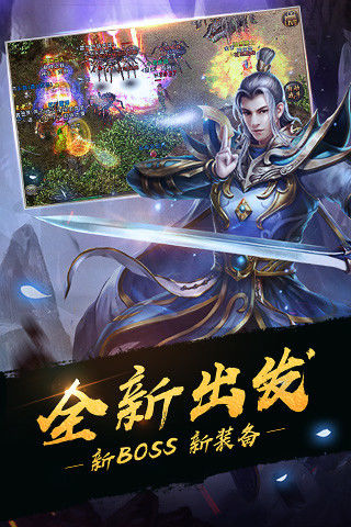 兄弟復(fù)古江湖錄手游版截圖2