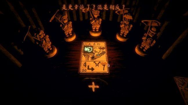 steam游戏inscryption解密手机版中文截图3: