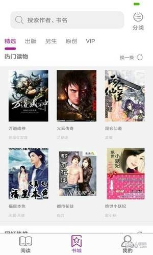 鉆石繪畫大師游戲安卓版截圖5