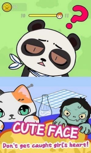 捉迷藏女孩游戲中文版截圖2