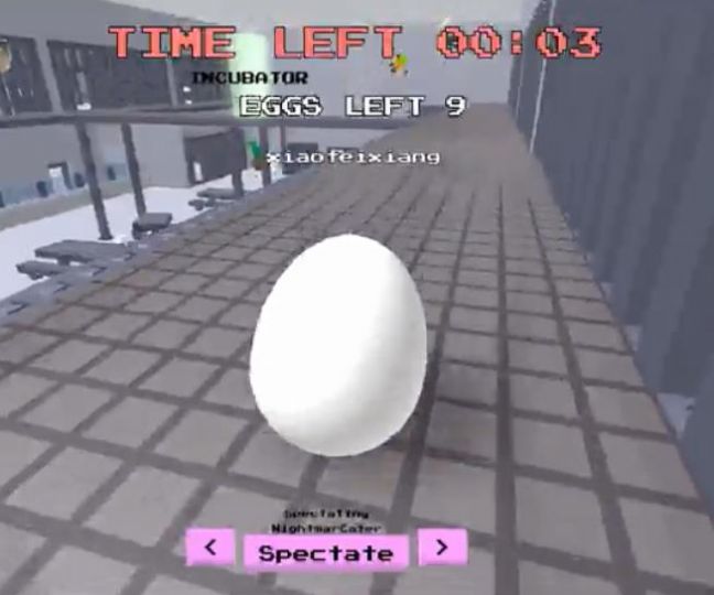 2022蛋蛋模擬器switch最新版（egg ns emulator）截圖1
