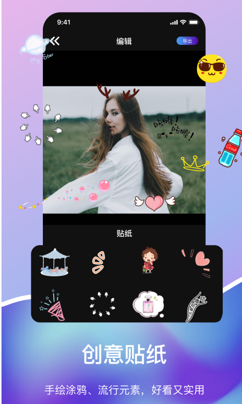 Gif壓縮工具app截圖3